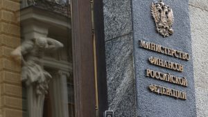 Russian Finance Ministry Proposes Tax Deferrals for Businesses Affected by Drone Attacks